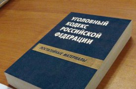 Житель Тульской области осужден за попытку украсть коньяк