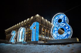 Новый год в Туле: программа мероприятий на площади Ленина