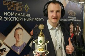 Тульский предприниматель стал финалистом конкурса «Бизнес-Успех»