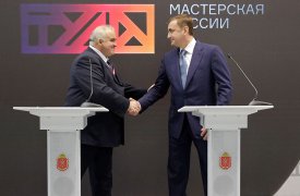 Тульская и Костромская области также будут сотрудничать