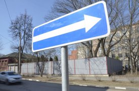 На улице Бр. Жабровых в Туле с 26 марта будет введено одностороннее движение