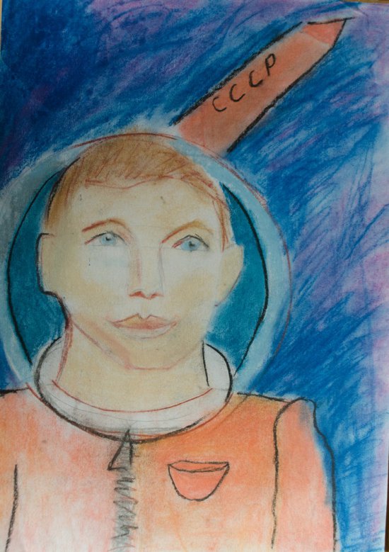 Как нарисовать гагарина. Космос рисунок. Космос рисунок для детей. Рисунок Гагарина. Рисунок Гагарина для детей.