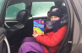 В Туле прошёл рейд ГИБДД «Самый главный пассажир»