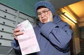 С 1 июля в Туле вырастут тарифы на коммунальные услуги