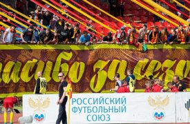 13 июля тульский «Арсенал» сыграет с «Витессом» Леонида Слуцкого