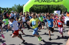 В Центральном парке прошел Тульский полумарафон - 2018