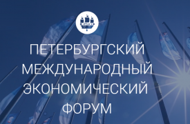 «Ростелеком» подписал соглашение с фондом «Талант и успех»