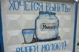 С краденой бутылкой водки и кефиром жительница Киреевска пыталась убежать от продавщицы