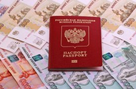 Аферистка из Белева «заработала» 2,5 млн рублей, оформляя кредиты на чужие паспорта