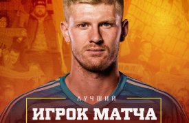 Михаил Левашов признан лучшим игроком матча «Арсенал» - «Динамо»