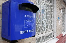 Начальницу отделения «Почты России» Заокского района будут судить за присвоение и мошенничество