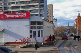 На руководство «Пятерочки» завели административное дело за отсутствие ценников