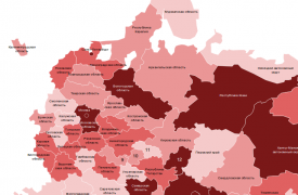 Тульская область заняла 19 место в рейтинге  эффективности  региональной налоговой  политики за 2017 год