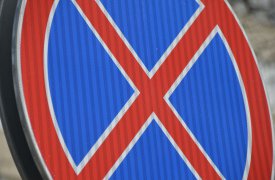 В связи с ремонтом дороги на улице Н. Руднева в Туле ограничат и изменят движение