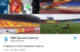 «Крылья Советов» и «Арсенал» показали формы на матч