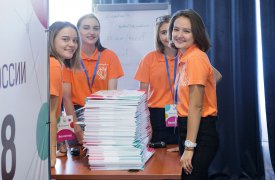 В Тульской области проходит обучение участников конкурса «Доброволец России»