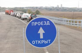В Ефремове открыли движение по новому мосту через реку Красивая Меча