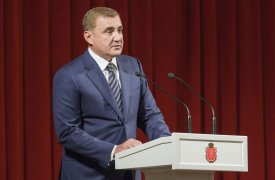 В Тульской области учреждена премия в сфере науки и техники в размере 200 тысяч рублей
