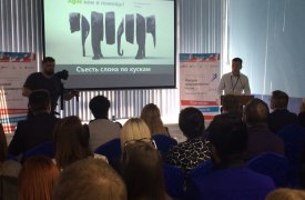 В Туле выбирают лучших молодых предпринимателей региона
