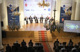 В Туле открылся Всероссийский форум «Территория бизнеса – территория жизни»