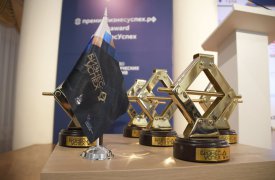 Победителям премии «Бизнес-Успех» в Туле подарили 1 млн рублей на развитие
