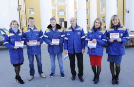 МРСК Центра и МРСК Центра и Приволжья призвали граждан объединить усилия в борьбе с электротравматизмом