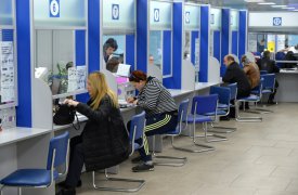 Как будут работать отделения МРЭО на ноябрьских праздниках?