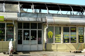 В Туле прокуратура закрывает рынок «Салют»