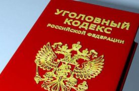 19-летний парень подозревается в убийстве 71-летнего жителя Тульской области