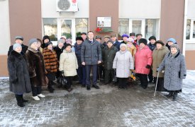 В Тулэнерго поздравили с наступающим профессиональным праздником ветеранов энергосистемы
