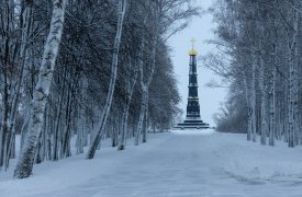 Старый Новый год на Куликовом поле: святочные традиции, игры, мастер-классы и экскурсии