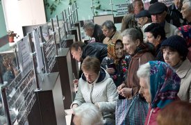 Что изменится для туляков с 1 февраля 2019 года?
