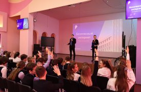 «Ростелеком» организовал для тульских школьников уроки «Безопасного интернета»