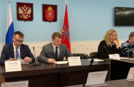 В Туле обсудили трудоустройство лиц с ограниченными возможностями