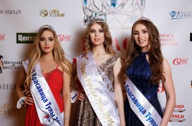В Туле выбрали «Красу России Тула  – 2019»