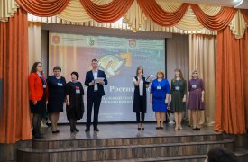 Тульские педагоги поборются за звание «Учитель года»