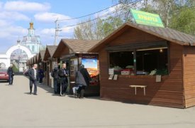 Тульские фермеры могут продавать свою продукцию на льготных условиях