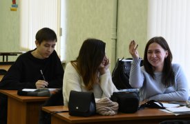 В ТулГУ начнут готовить магистров по 