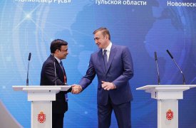ПМЭФ-2019: В Новомосковске откроется производство декоративной косметики и бытовой химии
