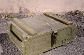 В Туле на ул. К. Маркса нашли ящик со снарядами