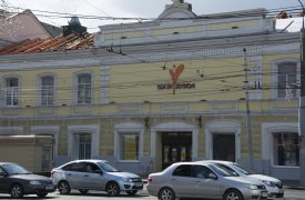 В Тульском государственном театре кукол стартовал ремонт