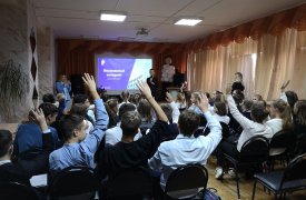 «Ростелеком» открыл для тульских школьников осеннюю сессию уроков «Безопасного интернета»