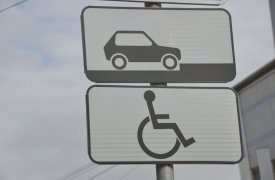 В Тульской области опекуны инвалидов с детства освобождаются от транспортного налога