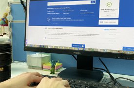 На «Госуслугах» зарегистрировался стомиллионный гражданин