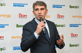 Глава администрации Тулы Дмитрий Миляев: «Вы вносите необходимый вклад в развитие региона»