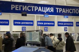 Как будут работать тульские отделения МРЭО ГИБДД в новогодние праздники