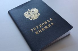 После вмешательства прокуратуры организация трудоустроила туляка с ограниченными возможностями здоровья