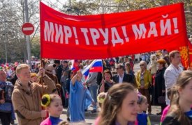 Алексей Дюмин поздравил жителей Тульской области с Праздником весны и Труда