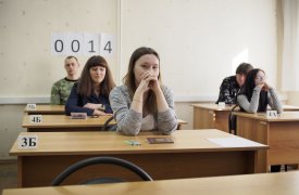 Сдача ЕГЭ в Тульской области переносится на более поздний срок