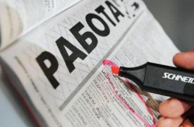 В Тульской области насчитывается почти 12 000 безработных граждан